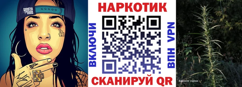  КОКАИН Волоколамск