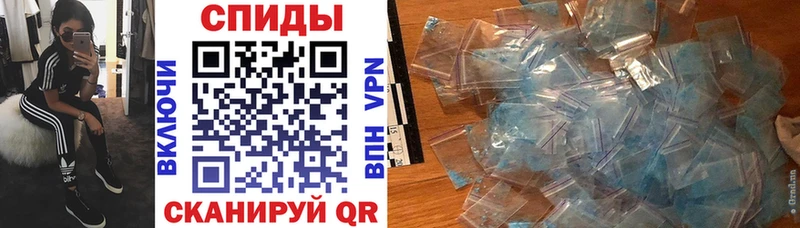 АМФ 98%  купить  сайты  Волоколамск 