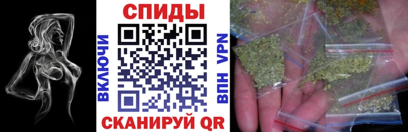 мега маркетплейс  Волоколамск  даркнет состав  купить наркотик  БУТИРАТ BDO 