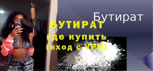 дурь Пестово