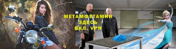герыч Переславль-Залесский