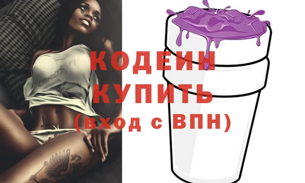 герыч Переславль-Залесский