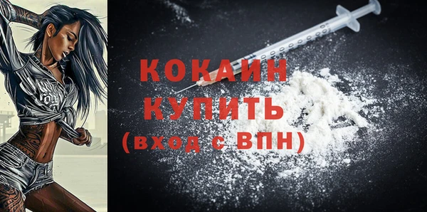 mdma Пересвет