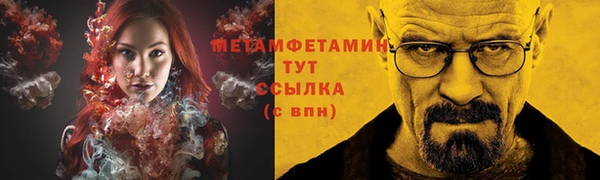 mdma Пересвет