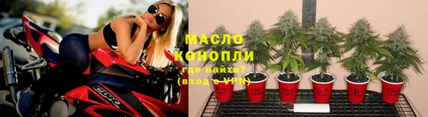 герыч Переславль-Залесский