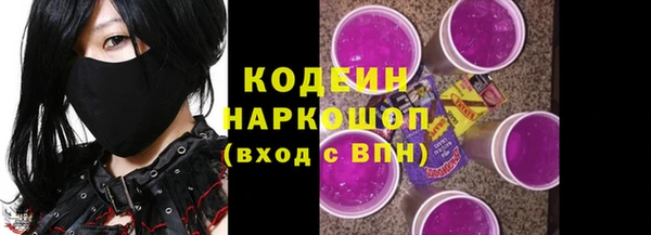 mdma Пересвет