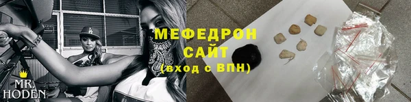 бутират Остров