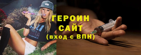 mdma Пересвет