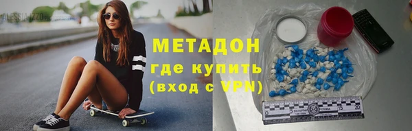 mdma Пересвет