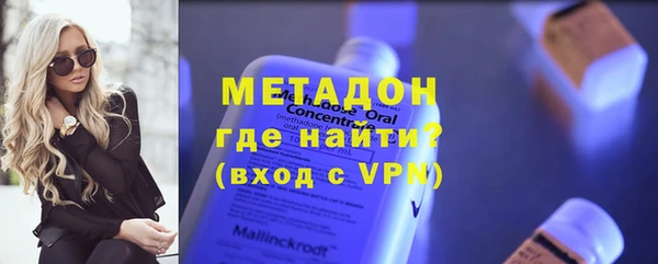 герыч Переславль-Залесский
