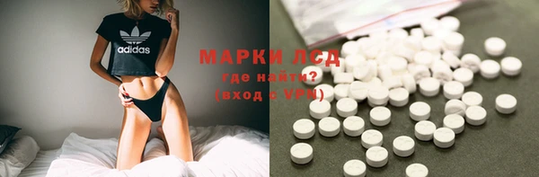 mdma Пересвет