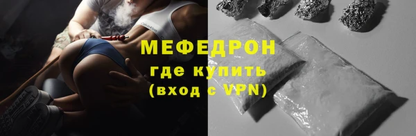 дурь Пестово