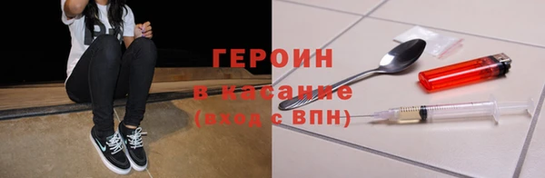 mdma Пересвет