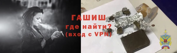 mdma Пересвет
