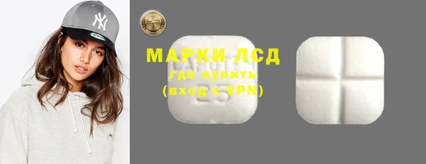 герыч Переславль-Залесский