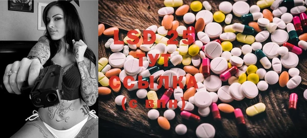 mdma Пересвет