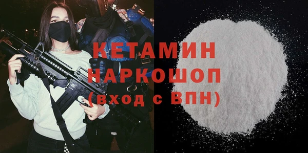 герыч Переславль-Залесский