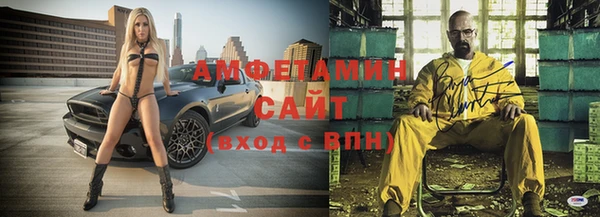 герыч Переславль-Залесский