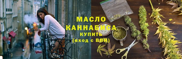 mdma Пересвет