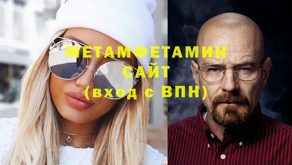 герыч Переславль-Залесский