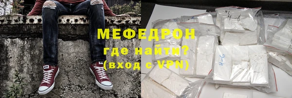 скорость mdpv Щёлкино