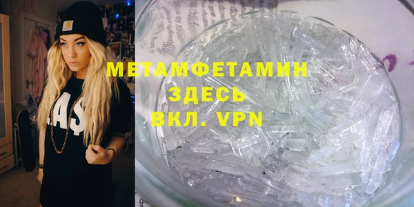 дурь Пестово