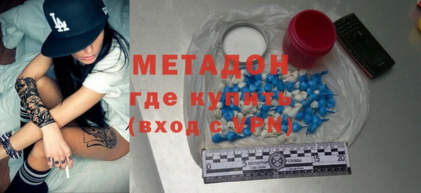 mdma Пересвет