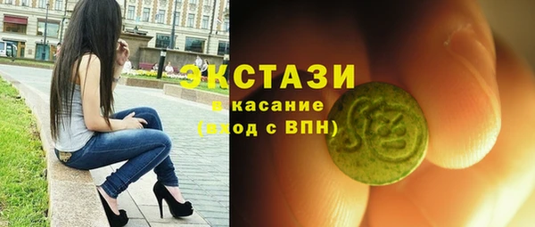 герыч Переславль-Залесский