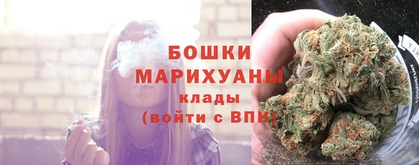 mdma Пересвет