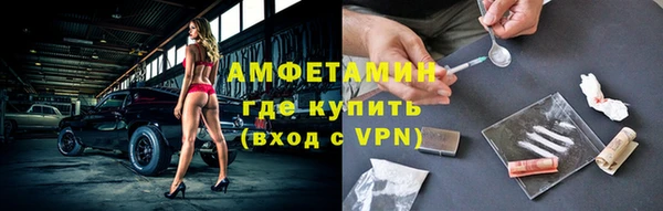 герыч Переславль-Залесский