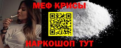 mdma Кинель