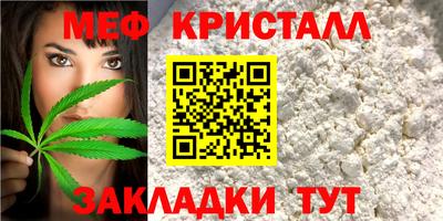 mdma Кинель