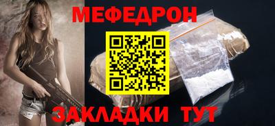 mdma Кинель