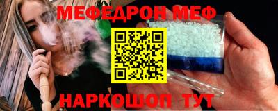 spice Кимры