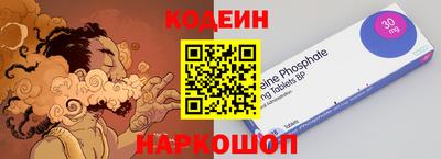 mdma Кинель