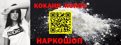 mdma Кинель