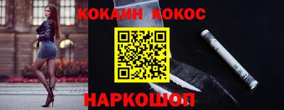 mdma Кинель