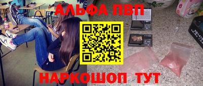 spice Кимры