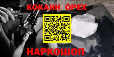 меф Кингисепп