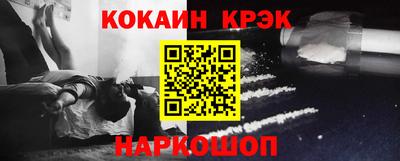 mdma Кинель