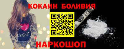 соль ск Азнакаево