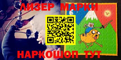 mdma Кинель