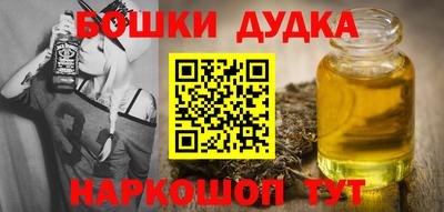 spice Кимры