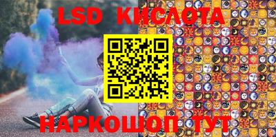 spice Кимры