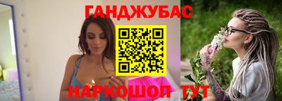 меф Кингисепп