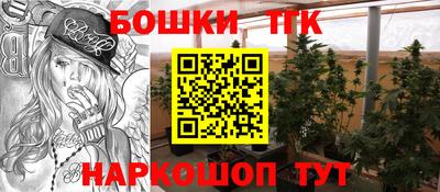 mdma Кинель