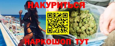 spice Кимры