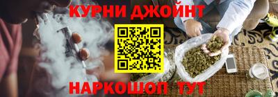 spice Кимры