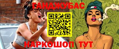 mdma Кинель