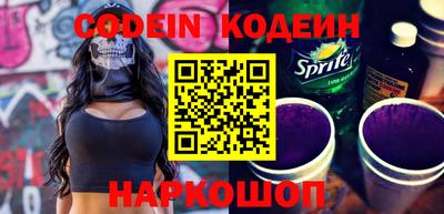 spice Кимры